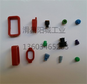 汽車(chē)線(xiàn)路密封1